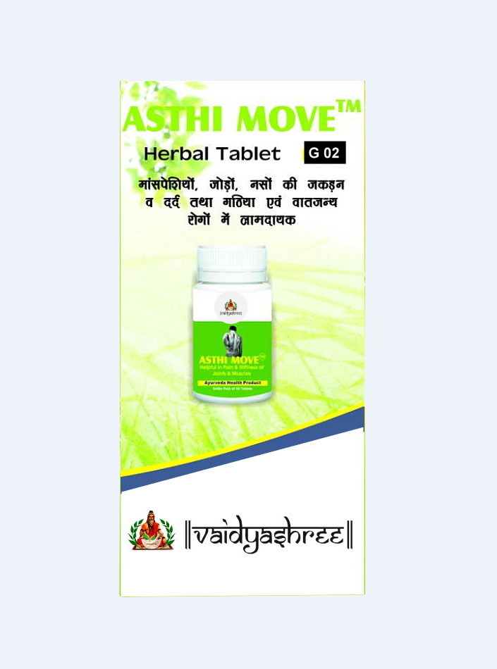 Asthi Move Tablet