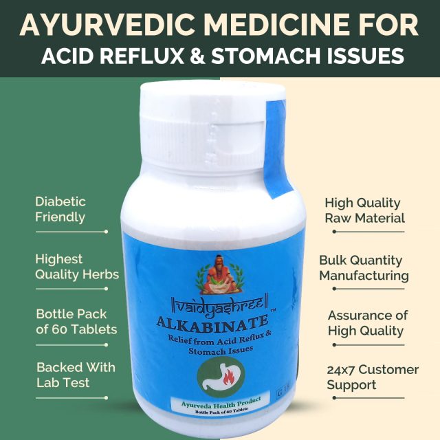 Ayurvedic Medicine for Acid Reflux Vaidyashree Alkabinate Tablet