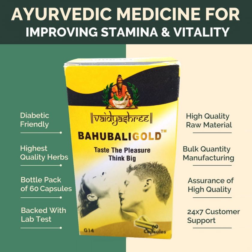 Ayurvedic Medicine to Improve Stamina VaidyaShree Bahubali Tablet
